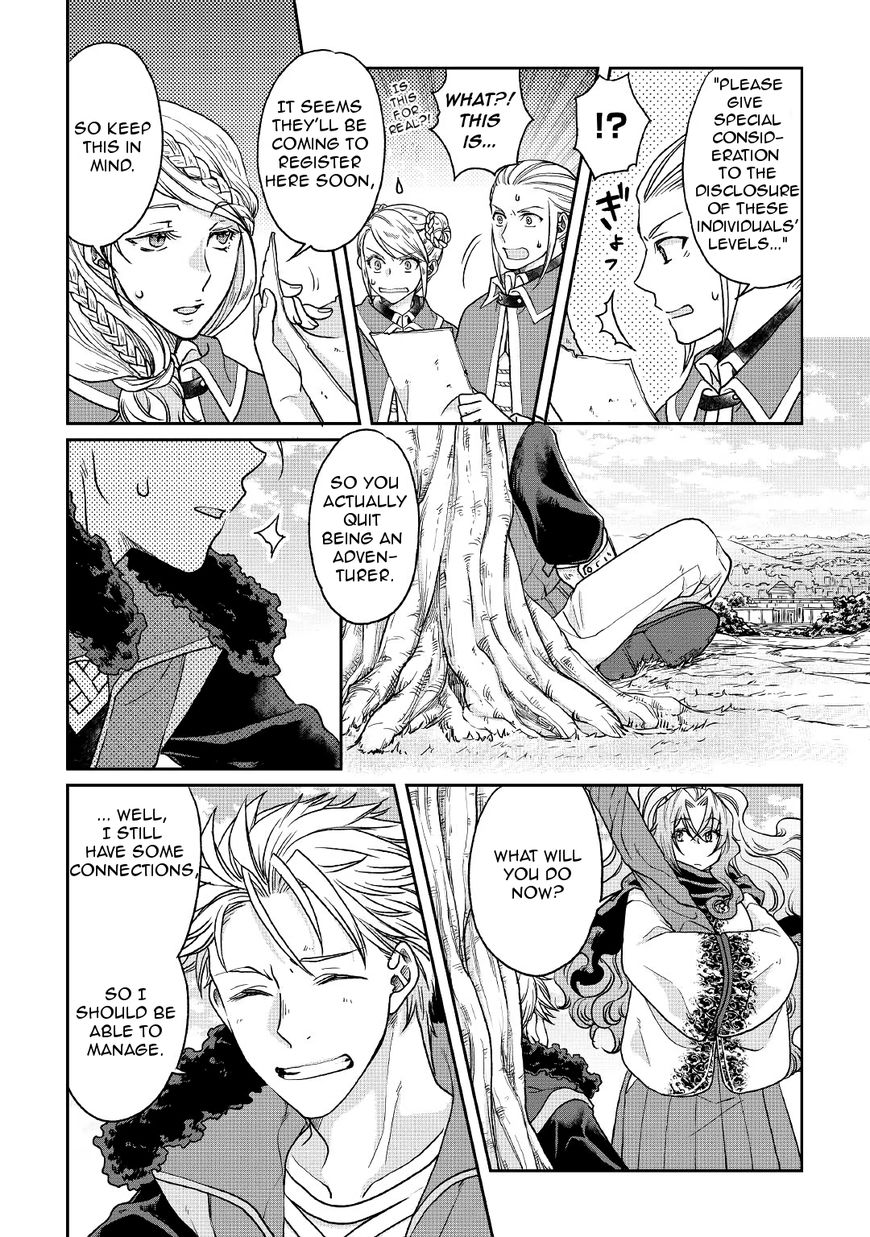 Tsukimichi: Moonlit Fantasy, Chapter 26 image 07